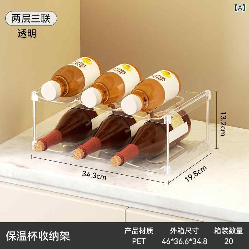 樂天商城 - 保温 カップ 収納 ラック、 透明 カップ ホルダー、 整理 ラック、 家庭 用 ウォーター カップ 収納、 リビングルームデスクトップ 多層 カップ 収納 ラック