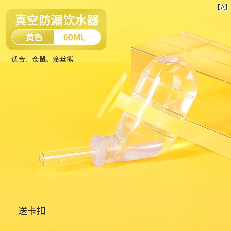 Rakuten - ハムスターの ウサギの ボールの 水飲み 器の オランダの ブタの ハリネズミの 竜の 猫は 水筒を 飲んで 自動的に 針に ぶつかって 水 器の ペット 用品に あげます。