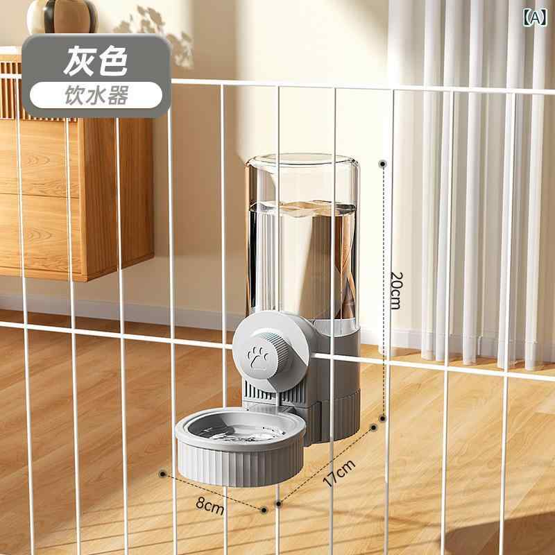 Rakuten - 猫の ウォーター サーバーの ウサギの 鉢