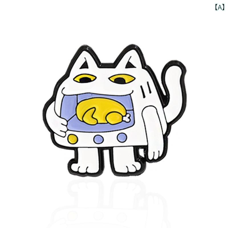 Rakuten - 猫 オーブン 猫 洗濯 機 猫 水筒 猫 爪 ブラシ クリエイティブ 猫 造形 ブローチ アクセサリー