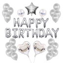 Lausatek バルーン 誕生日 風船セット HAPPY BIRTHDAY ガーランド きらきら 飾り付け 飾り バースデー パーティー サプライズ お祝い イベント