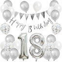 誕生日 バルーン 風船セット 飾り付け 20歳 happy birthday ガーランド バースデー 飾り ハッピーバースデー 大きい数字 紙吹雪風船 パーティー プレゼント サプライズ 大人 男の子 女の子