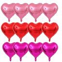 ハート バルーン Heart アルミバルーン 18インチ 45cm ハッピーウェディング 誕生日 飾り 結婚式 ウェディング バルーン 写真 撮影 ハート 2次会 変装 披露宴 前撮り パーティーフォト 12枚