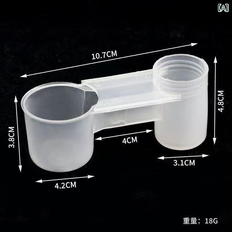 樂天商城 - 鳩 用品、 ケトル、 二 口 水道 ガイド、 鳩 用品、 鳥 用 オウム 自動 給水 器、 給水 鳩 用品