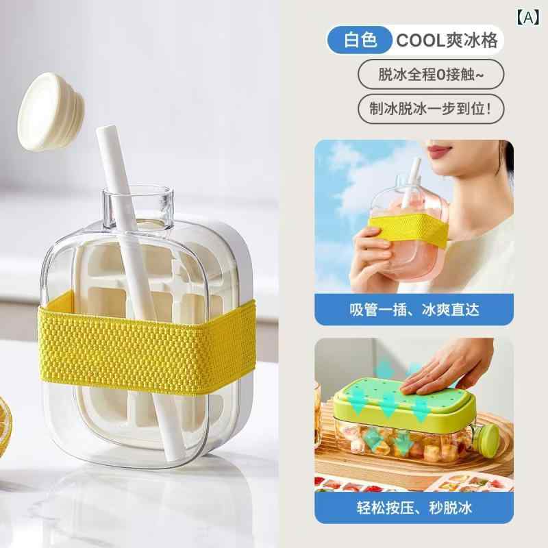 乐天商城 - 新しい 15 グリッド大 容量 製氷 皿 ポット 家庭 用 蓋 なし プレス 製氷 皿 ストローカップポット 冷蔵庫 製氷 アーティファクト