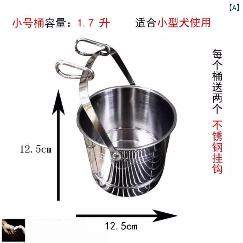 樂天商城 - 犬は バケツを 飲みます。 ステンレスの 犬 籠は バケツを 飲みます。 大型 犬は 水を 飲みます。