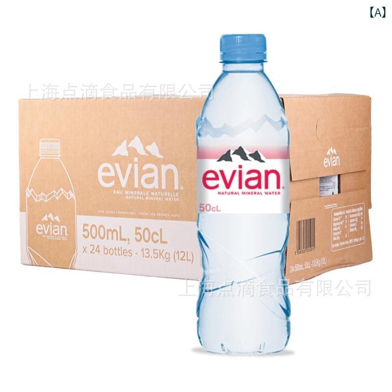 エビアン エビアン 輸入 天然 弱 アルカリミネラルウォーター 500 ml× 24 本 ペットボトル 家庭 用 飲料 水