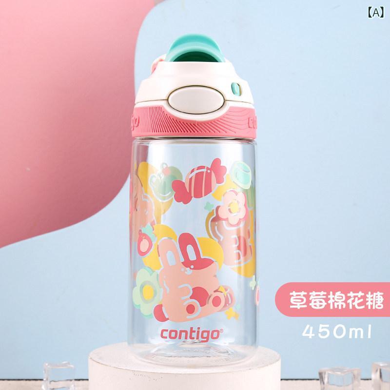Rakuten - 康 迪 克 コップ 龍口 杯 成人 学生大 容量 夏 密封 携帯 防 漏水 筒 tritan コップ