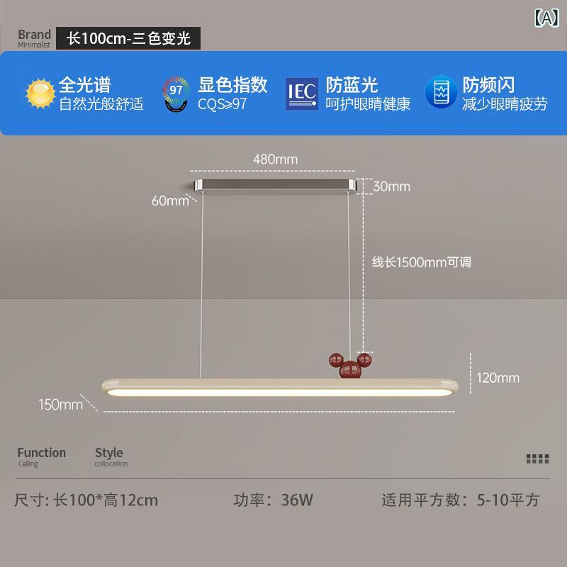Rakuten - 全 スペクトル レストランの シャンデリア デザイナーの クリーム 風 現代 シンプルな テーブル