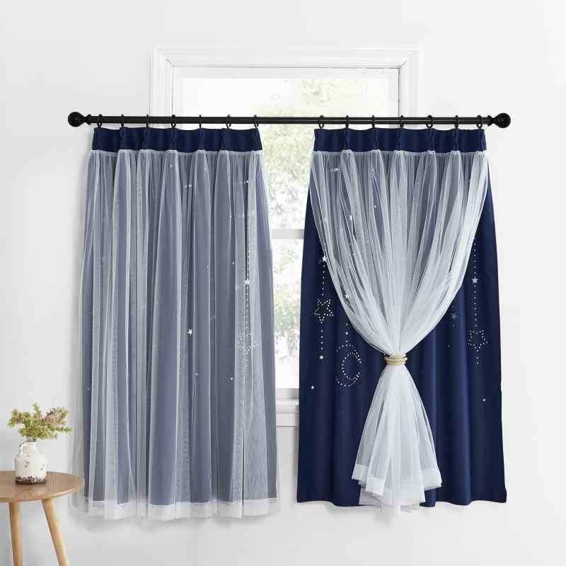 NICETOWN 遮光カーテン 二重層遮光 星月