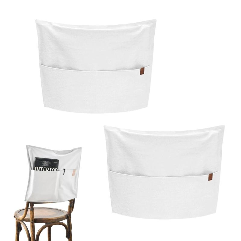 ADOFUN 椅子カバー 背部用 チェアカバー 無地 北欧風 取り外し可能 洗濯可能 背もたれ付き 家庭ホテル用 ダイニング ウェディング結婚式パーティーなど対応 (ライトグレー【2枚セット】46X38CM【北欧風シンプルデザインがおしゃれ...