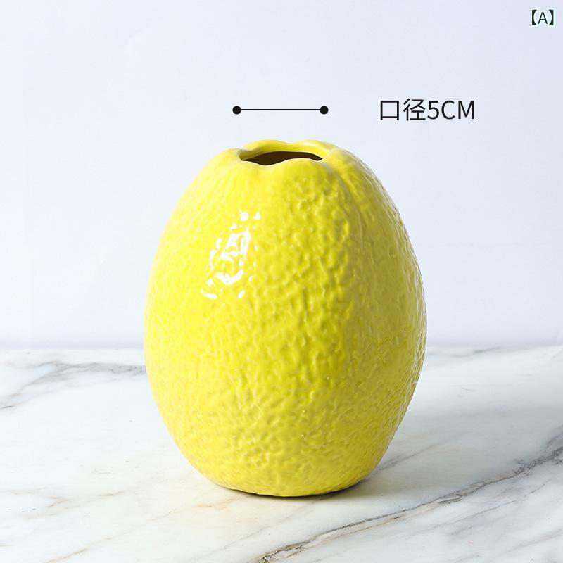 樂天商城 - 現代 北欧 クリーム 風 清新 果物 造形 陶磁器 花瓶 花器 置物 家庭 見本 ホテル アクセサリー