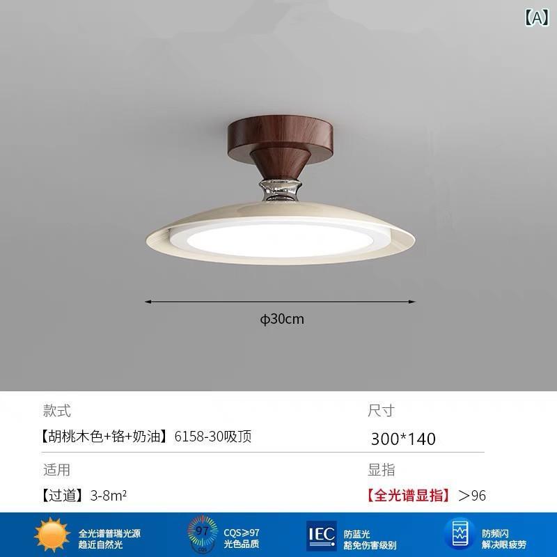 Rakuten - フレンチ ミ ッド センチュリー スタイルパーソナライズクリエイティブランプレトロ UFO ランプバースポットライト 和風 わび さび ダイニングテーブルランプレストランシャンデリア
