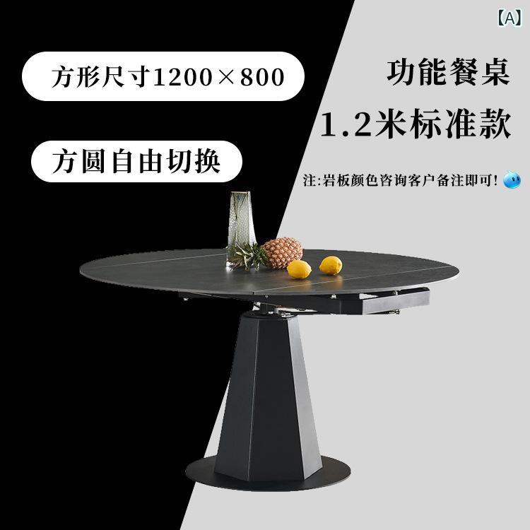 Rakuten - クリーム 風 回転 岩 板 テーブルと 椅子の 組み合わせ 伸縮 中 小型 レストランの 食卓