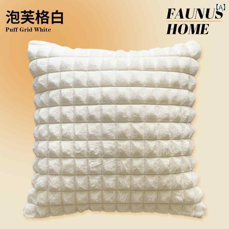 乐天商城 - クリーム 色の シンプルな 刺繍 入り ソファ クッション、 寝室の ベッド サイド 枕、 リビング ルームの 装飾、 モダンな クリーム スタイル