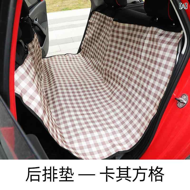 ペット 用 車載 マット 防水 車の 座席 保護 マット 絨毯 猫 用 車載 マット 車載 ...