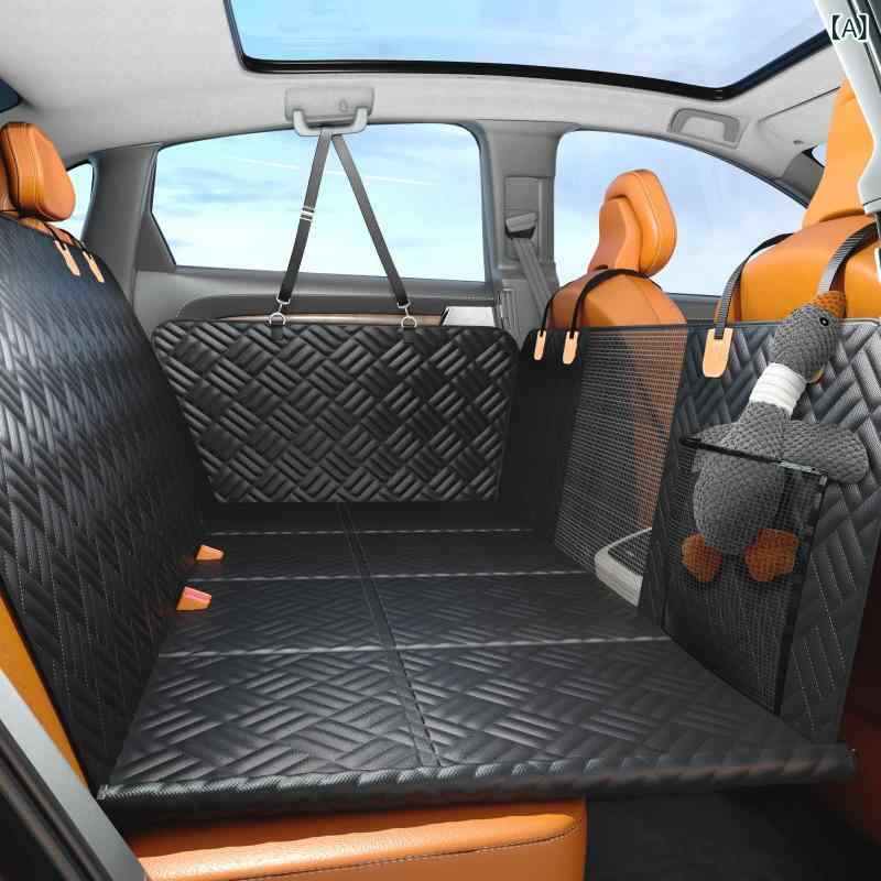 樂天商城 - ペットカーマット、 後部 座席、 犬 用 カー ネスト、 小型、 中型、 大型 犬 用 防 汚 カーマット、 隔離 カー マット