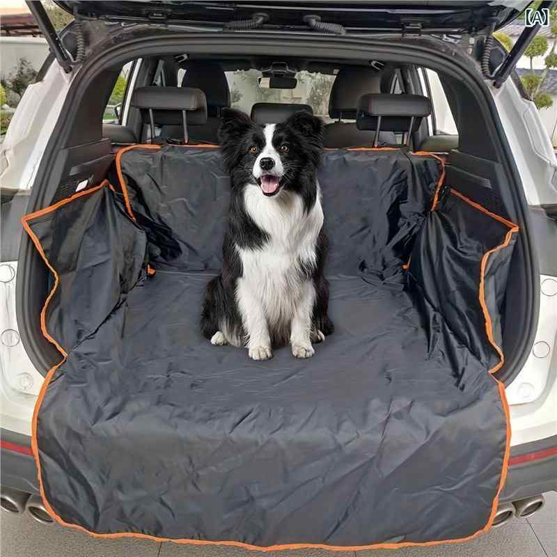 犬 シート クッション 車の トランクマットオフロード SUV トランクペットマットユニバーサル 車の 汚れ 防止 マット 防水 車材料: 布ORIGIN: 浙江省輸入するかどうか: いいえ製品カテゴリー: シートクッション商品番号: 1-22-002ブランド: ケディ供給源が特許を取得しているかどうか: いいえ色: 特大トランク - オレンジ色の縁取り仕様: 180*105主要な下流プラットフォーム: ebay,アマゾン,wish,アリエクスプレス,独立したステーション,LAZADA主な販売エリア: アフリカ,ヨーロッパ,南米,東南アジア,北米,北東アジア,中東ライセンス取得可能なプライベートブランドがある: いいえ国境を越えた輸出に独占的に供給されるかどうか: はいプレゼントですか?: いいえIP認証かどうか: いいえ適用対象物: GOU用途2: 車のトランクマット用途1: 犬用クッション用途3: トランクペットパッド