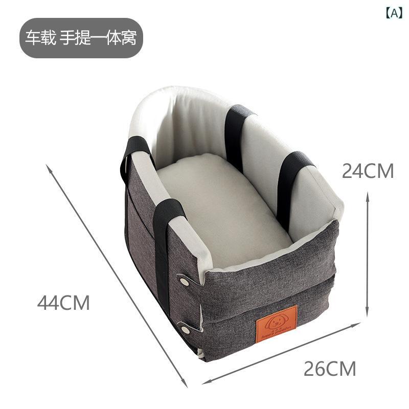屋外の ペットの 巣の 車の 中で コントロール します。材料: 布出身地: 江蘇省輸入するかどうか: いいえ製品カテゴリー: ペットの巣商品番号: 112ブランド: ブルース特許取得済みの供給源かどうか: いいえ色: カーネストグレー,カーネスト ライトブラウン色主要な下流プラットフォーム: その他主な販売エリア: その他認可されたプライベートブランドがあります: いいえ国境を越えた輸出専用の供給源ですか?: はいプレゼントですか?: いいえIP認証ですか?: いいえ適用可能なオブジェクト: 犬