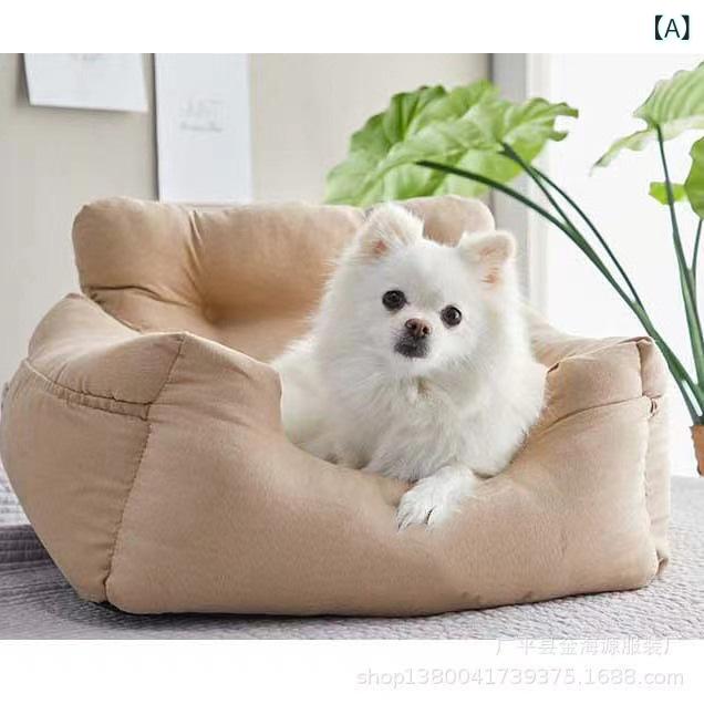 Rakuten - 新しい中 小型 犬 小屋、 猫 小屋、 車 用 犬 小屋、 車 旅行 用 ペット クッション、 テディ 四季 安全 シート
