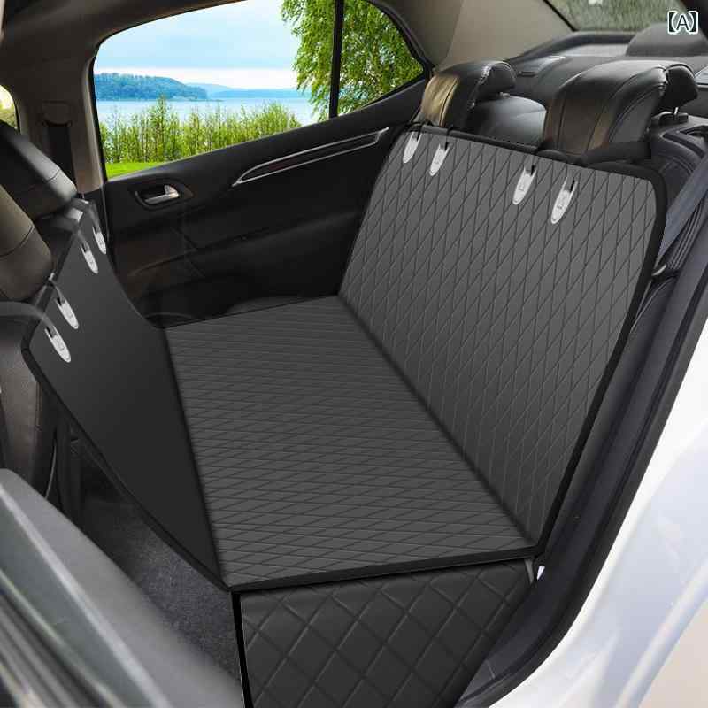 Rakuten - ペット 用品 アマゾン 新型 車載 ペット マット 防水 防 汚 折り畳み 可能 自動車 ペット マット 後部 マット