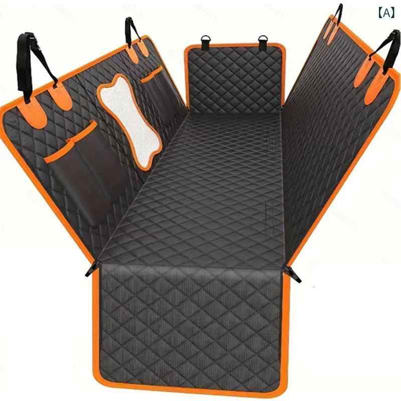 Rakuten - クロスボーダーペットカーマット 防水 保護 車 後部 座席 マット 犬 マット 汚れ 防止、 噛みつき 防止、 滑り 止め ペットカーマット