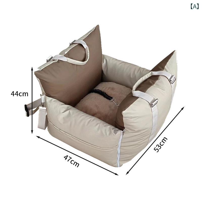 オール シーズン 対応の クロスボーダーカー 犬 小屋 ペット 安全 シート、 小型および 中型 犬 用の 取り外し 可能で 洗える ペット カー 犬 小屋 マット