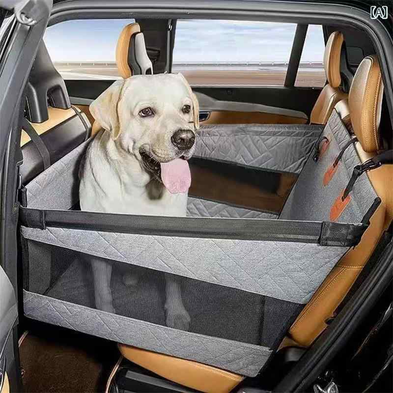 Rakuten - 車の ペットの マットの 後ろの 列の単 席の 自動車の 底 部は 硬い ネットの 犬の かごの 防水の 汚れ 防止の多 機能の 犬の マットを 持ちます。