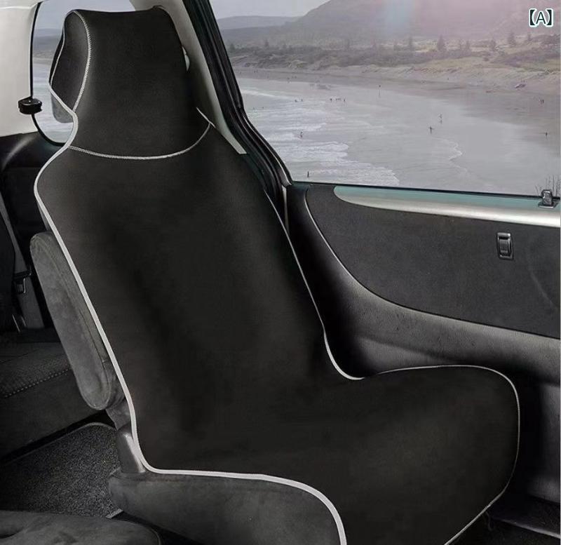 【 尾 印 weiyin】 自動車 シート カバー 潜水 材料 汚れ 防止 ペット マット 犬 車載 マット 自動車 ペット マット