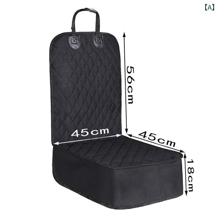 Amazon 車載 ペットマットシングルシートペットカーマット 助手 席 車 ペット マット 犬 用 カー クッション