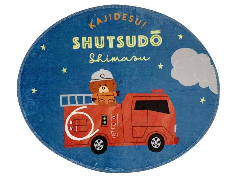 [トミカとトム] つむぱぱ フロアマット ブルー オーバル TM43873-51