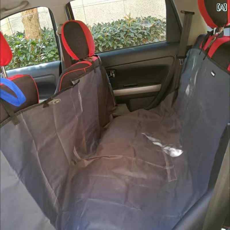 ペットカーシートクッション 車の 後部 保護 カバー 犬 シート クッション 汚れ 防止 防水 後部 犬 カー マット