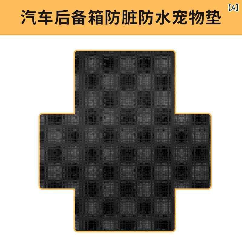 Rakuten - 越境 新品 犬 車 トランク 延長 板 車載 ペット マット 取り外し 可能 防 汚 防水 ペット