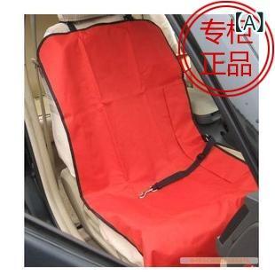 卸売りの 良い 車の ペットの 犬の 車の マットの 赤い 前の 1 台の 犬の マットの...