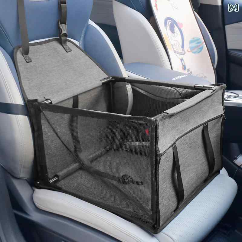犬 用 カーマットペット 安全 シート 汚れ 防止 防水 ペット 車載 バッグ 車内 犬 小屋 ペット ネット 糸 掛け バッグ