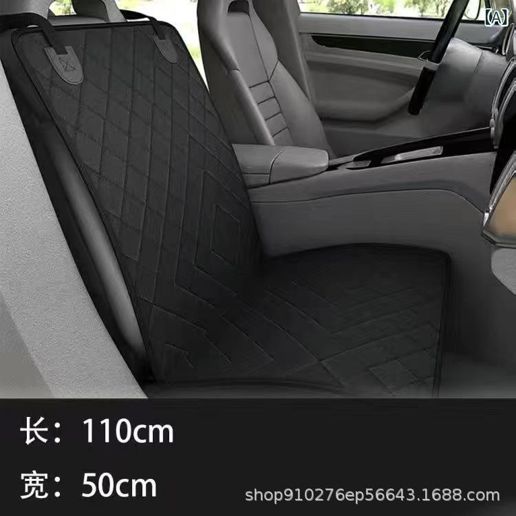前 座り 可 人 式 車載 ペットマットペット 用品 ペット 車載 マット 自動車 ペット マット 自動車 ペット マット