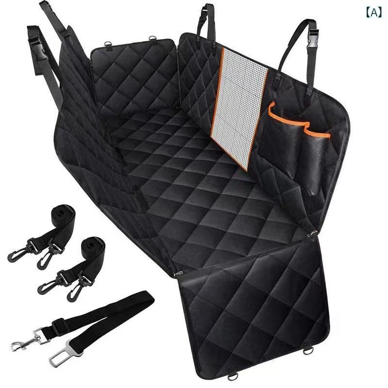 乐天商城 - 国境を 越えた Amazon temuの 人気 ペット 旅行 カー マット 後部 座席 防 汚 クッション 滑り 止め 耐 摩耗 性 マット