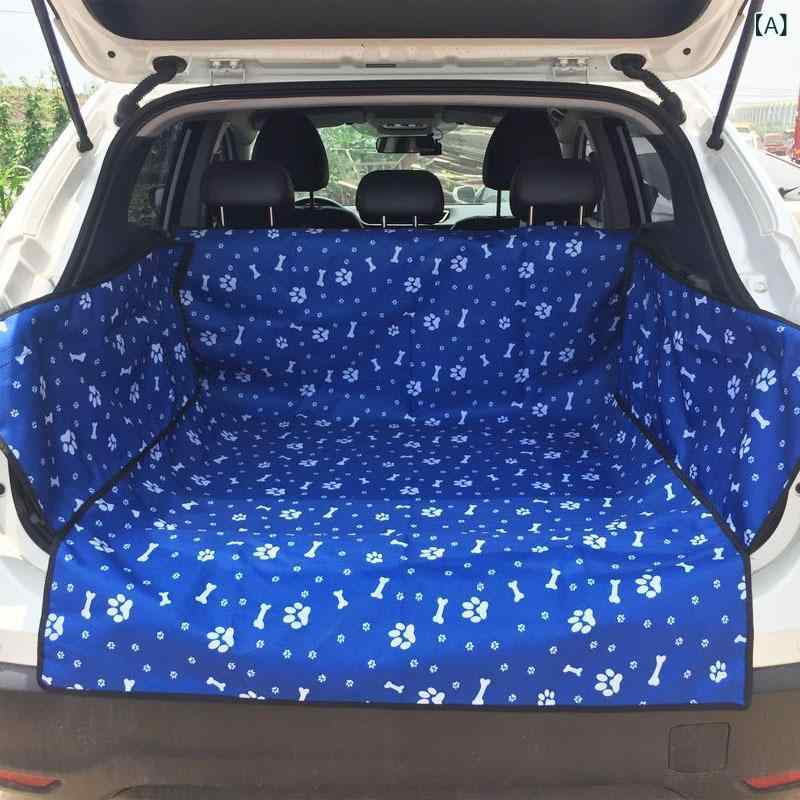 Rakuten - アマゾン 爆型 車載 ペットマットトランクタイプ 防水 シート マット 犬 用品 ペットカーマット 犬 マット