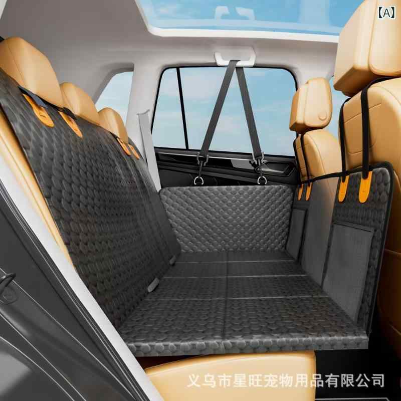 Rakuten - Amazonの 人気 ペットカーマット、 8 枚の ボード、 耐荷重 カー マット、 汚れ 防止、 傷 防止 マット、 犬 用 旅行 ハンモック、 車 用