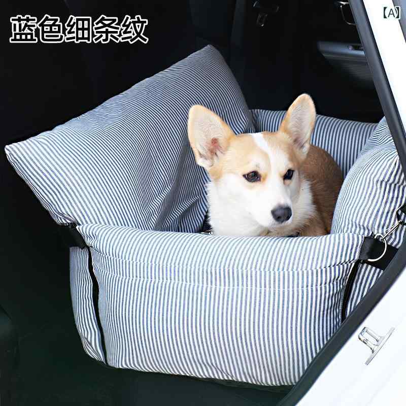 Rakuten - 国境を 越えた ペットの 車載 犬 小屋 マット 車 用 犬 猫 小屋 ハンドル 型 車内 シート ペット 巣 源 工場