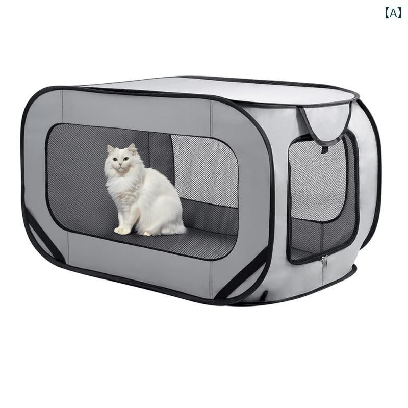 Rakuten - 中 小型 犬 携帯 ペット 車載 テント 室内 屋外 ペット ケージ 犬 小屋 猫 テントペットフェンス