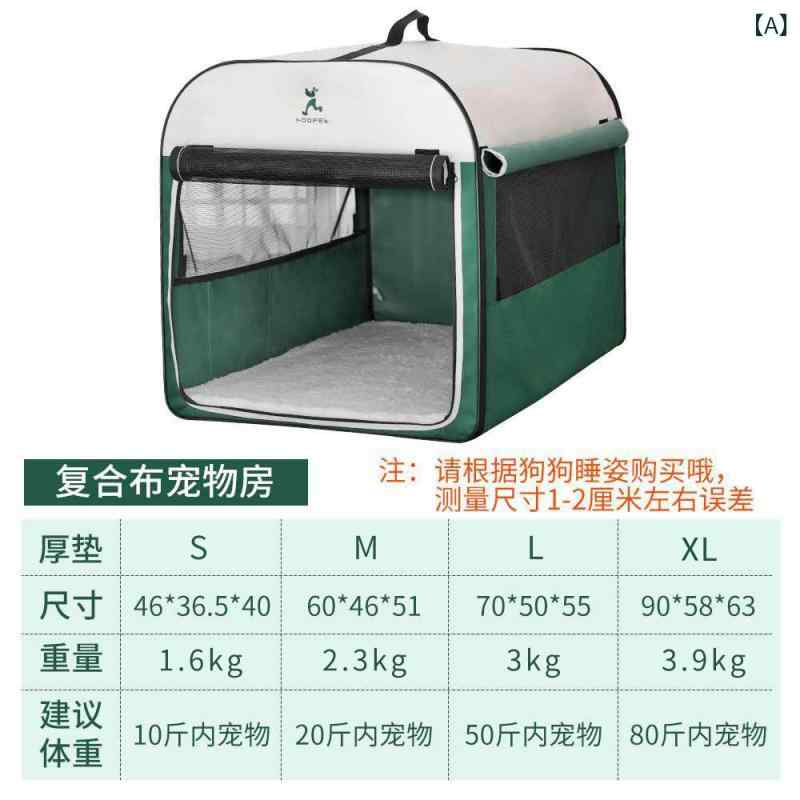 車載 犬 小屋 犬 車載 シート ペット 車載 マット 猫 小屋 犬 かご 車で 夏に 外出 する材料: 複合生地ラムウール出身地: 浙江省輸入するかどうか: いいえ製品カテゴリー: ペットの巣商品番号: 20W0006G/20W0022Gブランド: ハペット/華源ペットツール特許取得済みの供給源かどうか: いいえ色: 通気性のある防蚊スタイル - グリーン仕様: S,M,L,XL主要な下流プラットフォーム: ebay,アマゾン,wish,アリエクスプレス,独立したステーション,LAZADA主な販売エリア: アフリカ,ヨーロッパ,南米,東南アジア,北米,北東アジア,中東認可されたプライベートブランドがあります: いいえ国境を越えた輸出専用の供給源ですか?: はいプレゼントですか?: いいえIP認証ですか?: いいえ適用可能なオブジェクト: 犬