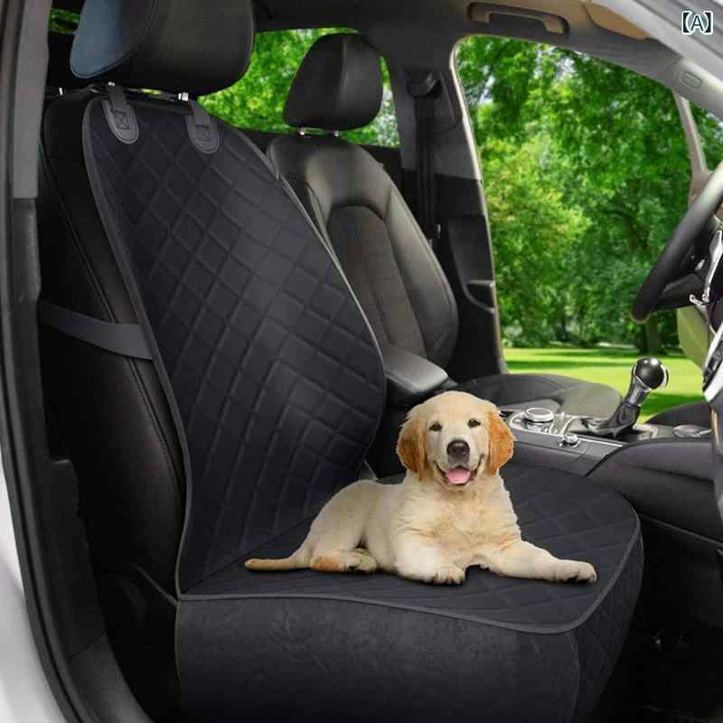 乐天商城 - ペット副 操縦 士 シート クッション 防 汚 防水 リア 犬 車 マット 車 リア 保護 カバー 犬 シート クッション