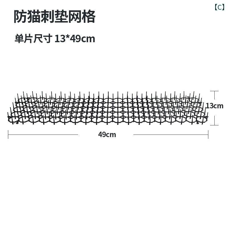 猫よけ ネット、 猫よけ マット、 ペット 用 隔離 ネット、 Amazon 越境 商品 卸売
