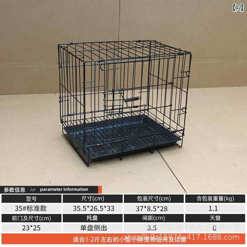 楽天市場】アメリカンフェンス（犬小屋・ケージ・ゲート｜犬用品