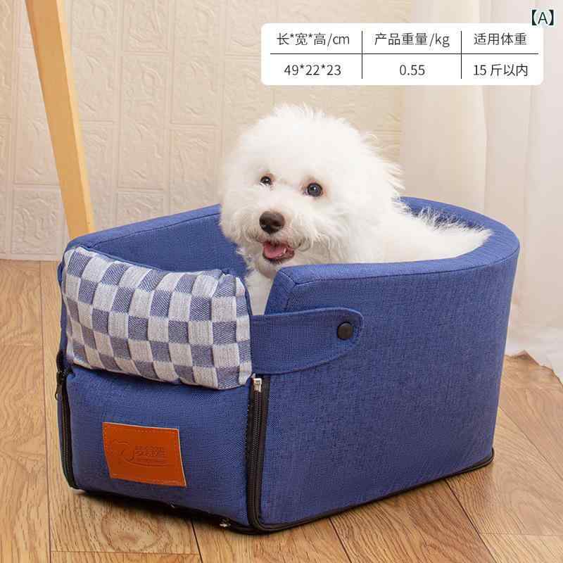 外国 貿易の 犬の 巣の 猫の 巣は 快適です。