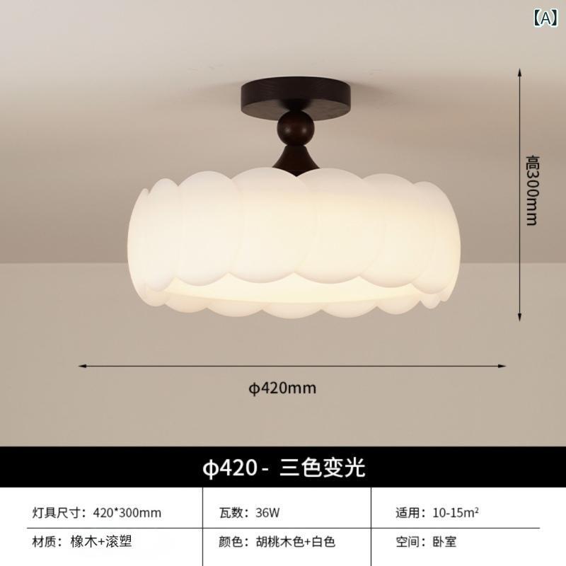 Rakuten - クロスボーダーフレンチスタイル 中世 風 クリーム 系 レストラン シャンデリアダイニングテーブルフルスペクトル 目の 保護 レトロダイニングルームバーテーブルランプ 吊り 下げ ランプ