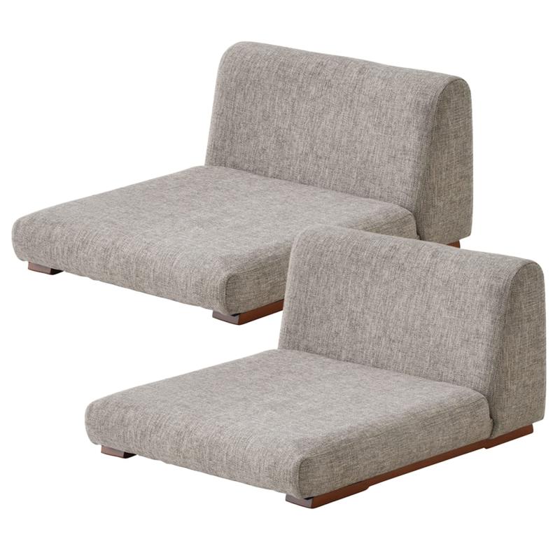 桜屋工業 座椅子 ZC-040 ライトスモーク 2脚入り