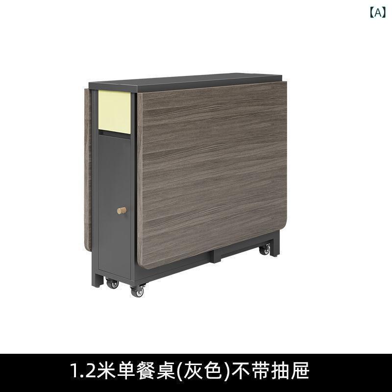 Rakuten - クリーム 風実 木 折り畳み テーブル 折り畳み 可能 移動 テーブルと 椅子の 組み合わせ 家庭 用 簡易多 機能 テーブル 椅子