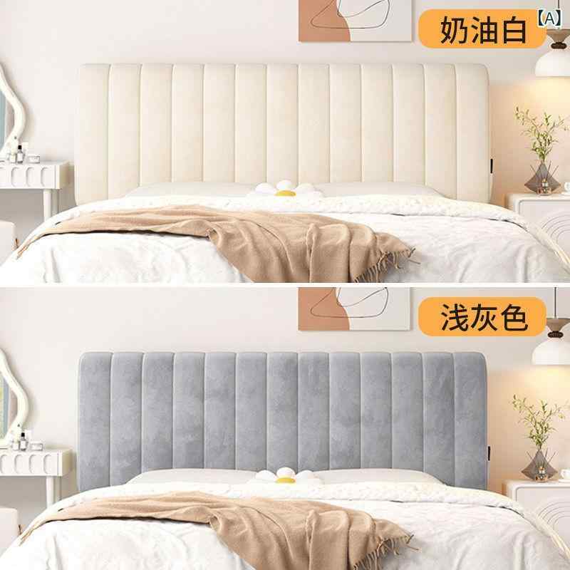 Rakuten - クリーム 風の ベッドの 上に 柔らかい クッションが あります。 ベッドの 上の 背もたれは 分解 して 洗濯 できます。
